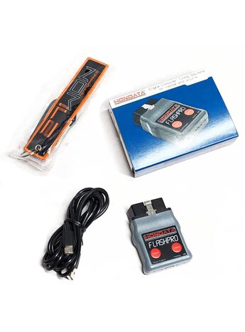 Everything you need in the box to get you started including the unit, PC cable, and quick start instructions