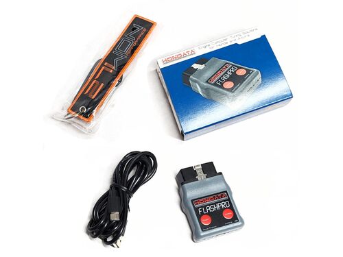 Everything you need in the box to get you started including the unit, PC cable, and quick start instructions